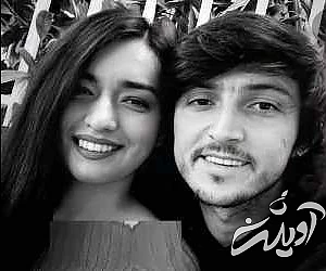 همسر سردار آزمون